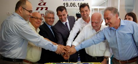 Çalışanlar ve Misafirler ile Birlikte Kutlama